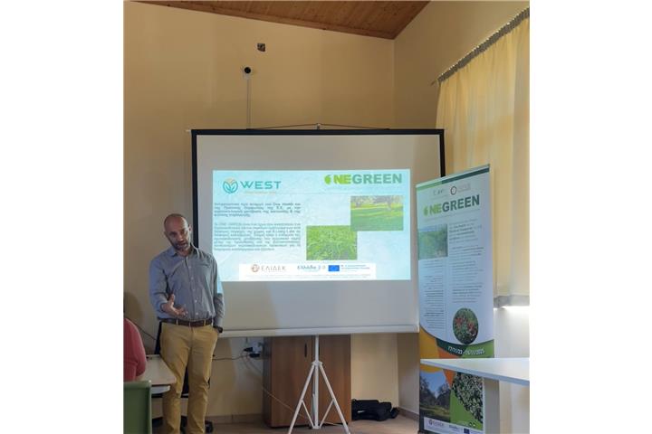 ONE GREEN Workshop in Pyrgos (Ilia)